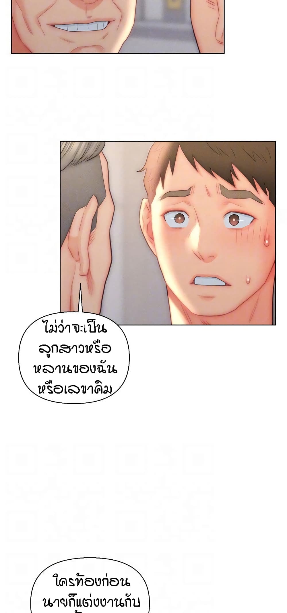 Doujin-Lc- อ่าน โดจิน มังฮวา เกาหลี ญี่ปุ่น จีน แปลไทย Live In Son-in Law ตอนที่ 1 2 3 4 5 6 7 8 9 10 11 12 13 14 ฟรี ไม่มีโฆษณา อ่าน โดจิน Manhwa เกาหลี ญี่ปุ่น จีน เรามีครบ คัดมาให้เน้นๆ โดจิน 18+ รับประกันความฟินโดย  Doujin Lc